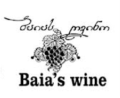Baias-wine-logo