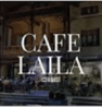 Cafe-laila-logo